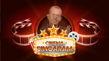 Cinema Singaram