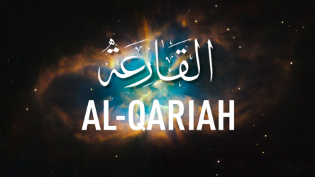Al-Qariah