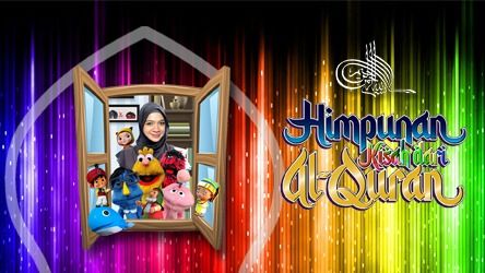 Himpunan Kisah Dari Al-Quran