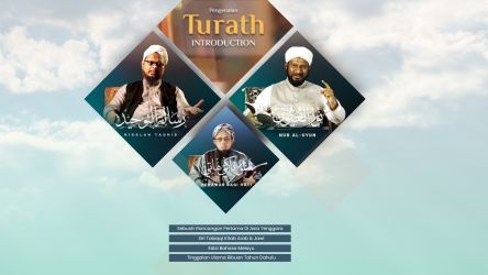 Turath by Nurflix TV