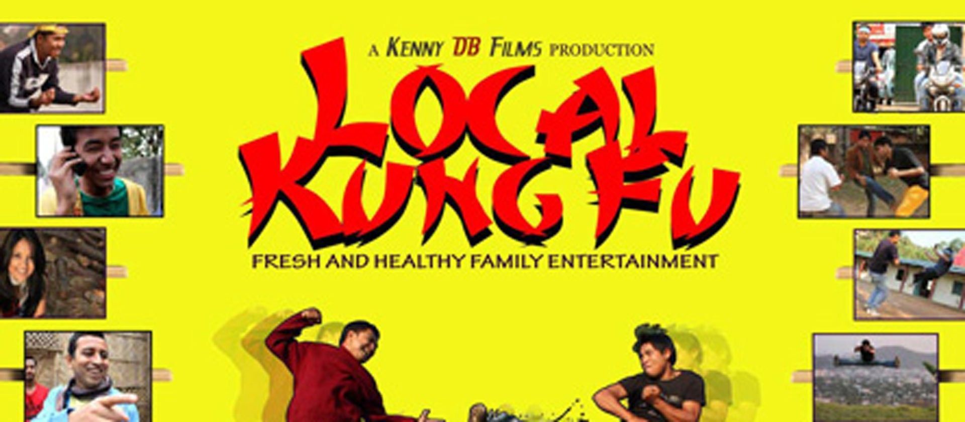 Local Kung Fu (2013)