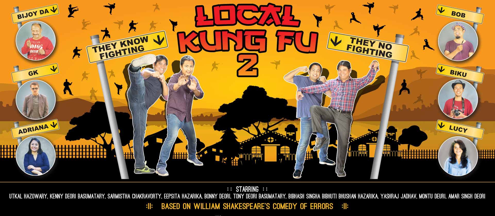 Watch Local Kung Fu 2 On Reeldrama As A Full Film