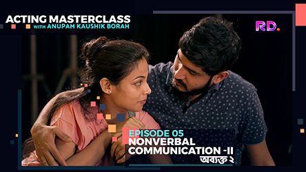 Nonverbal Communication - ||