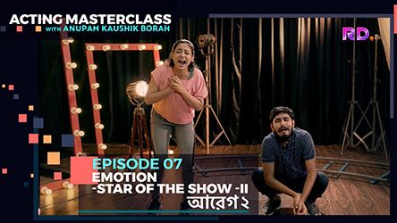 Emotion - Star of the Show - ||