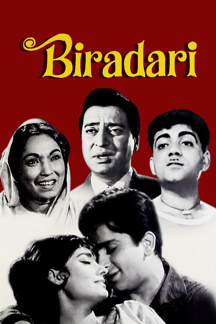 Biradari