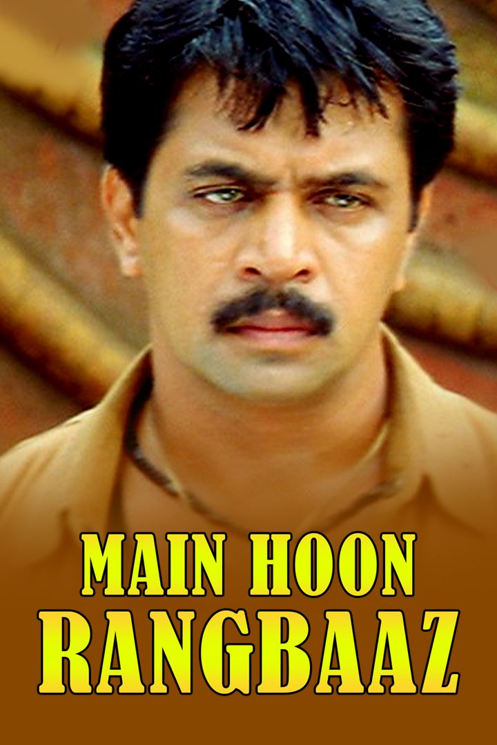 Main Hoon Rangbaaz