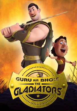 Guru Aur Bhole The Gladiators Online