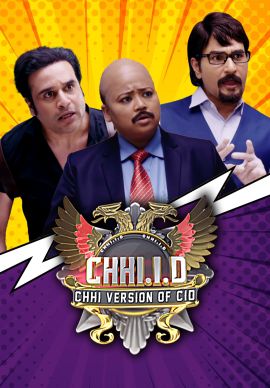 CHHI. I. D. Online