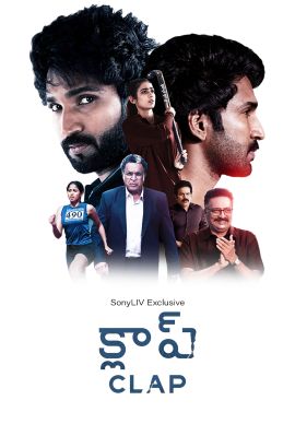 Clap (Telugu) Online