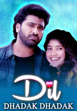 Dil Dhadak Dhadak (Dub) Online