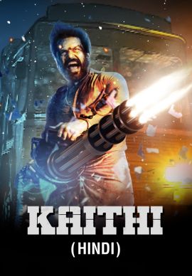 Kaithi (Hindi) Online Kaithi (Hindi) Online