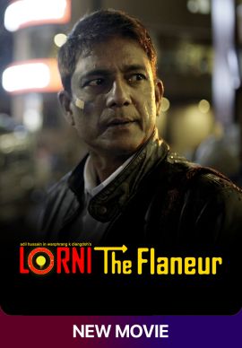 Lorni - The Flaneur Online Lorni - The Flaneur Online