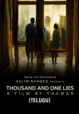 Thousand And One Lies (Telugu) Online Thousand And One Lies (Telugu) Online
