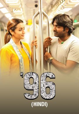96 Online 96 Online