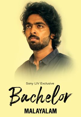 Bachelor (Malayalam) Online Bachelor (Malayalam) Online