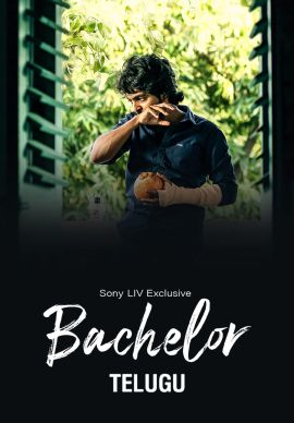 Bachelor (Telugu) Online Bachelor (Telugu) Online