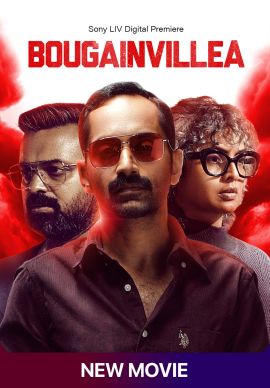 Online new indian movies on sale