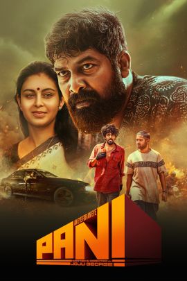 Pani Online