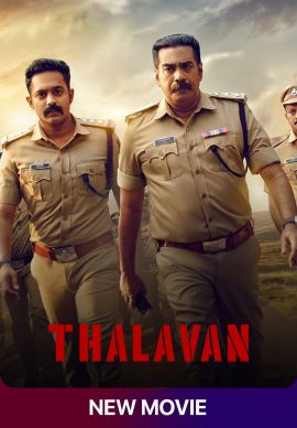Thalavan Online Thalavan Online