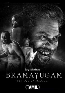 Bramayugam (Tamil) Online Bramayugam (Tamil) Online