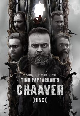 Chaaver (Hindi) Online Chaaver (Hindi) Online