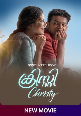 Christy (Malayalam) Online Christy (Malayalam) Online