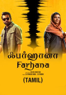 Farhana (Tamil) Online Farhana (Tamil) Online