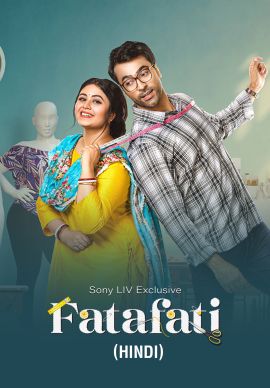 Fatafati (Hindi) Online Fatafati (Hindi) Online