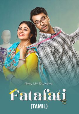 Fatafati (Tamil) Online Fatafati (Tamil) Online