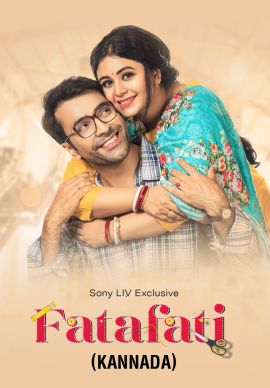 Fatafati (Kannada) Online Fatafati (Kannada) Online