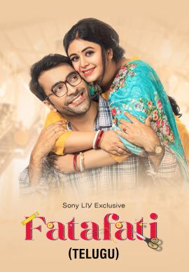 Fatafati (Telugu) Online Fatafati (Telugu) Online