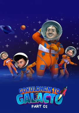 Gokuldham to Galacto (Part 1) Online Gokuldham to Galacto (Part 1) Online