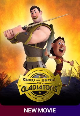 Guru Aur Bhole The Gladiators Online Guru Aur Bhole The Gladiators Online