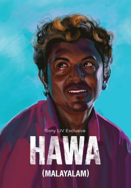 Hawa (Malayalam) Online Hawa (Malayalam) Online