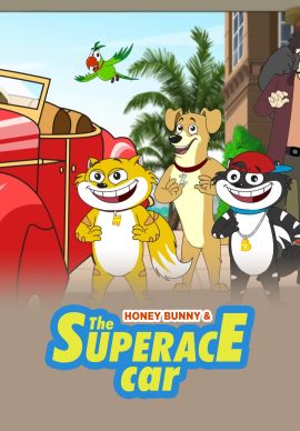 Honey Bunny And The Superace Car Online Honey Bunny And The Superace Car Online