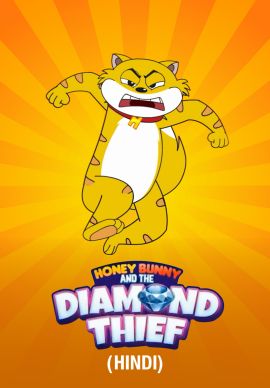 Honey Bunny And The Dimond Thief Online Honey Bunny And The Dimond Thief Online