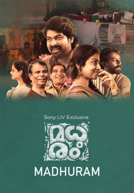 Madhuram (Malayalam) Online Madhuram (Malayalam) Online