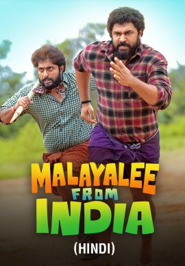 Malayalee from India (Hindi) Online Malayalee from India (Hindi) Online