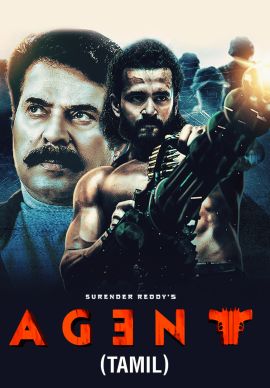 Agent Online Agent Online