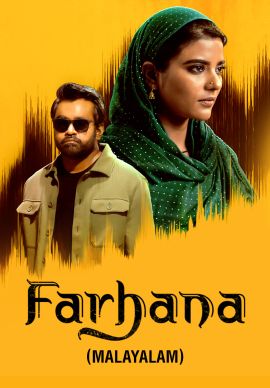 Farhana (Malayalam) Online Farhana (Malayalam) Online