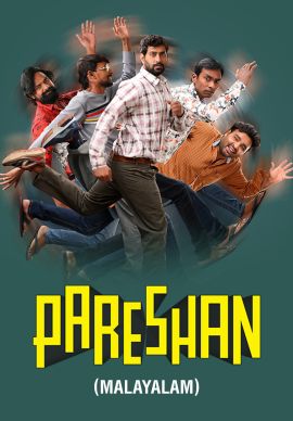 Pareshan (Malayalam) Online Pareshan (Malayalam) Online