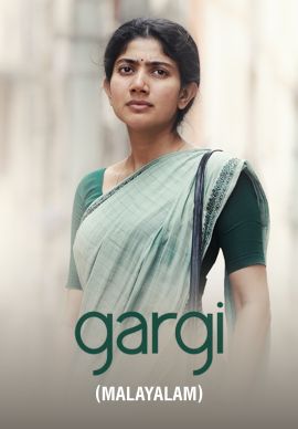 Gargi (Malayalam) Online Gargi (Malayalam) Online