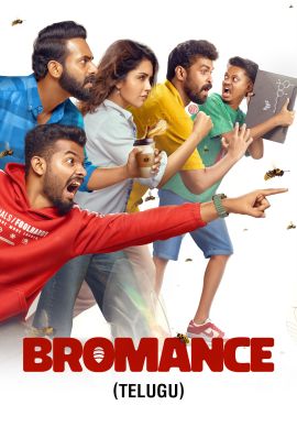Bromance Online Bromance Online