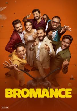 Bromance Online Bromance Online