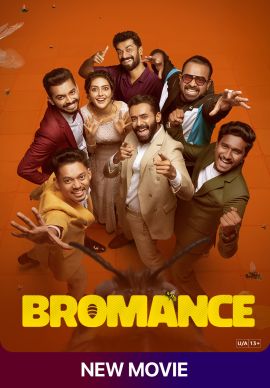 Bromance Online Bromance Online