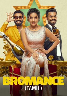 Bromance Online Bromance Online