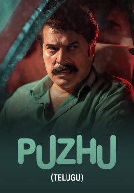 Puzhu (Telugu) Online Puzhu (Telugu) Online