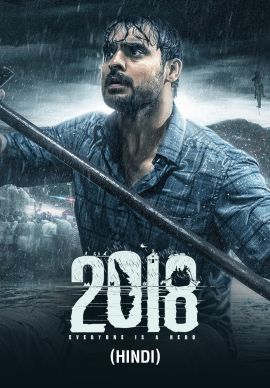 2018: Everyone Is A Hero (Hindi) Online 2018: Everyone Is A Hero (Hindi) Online