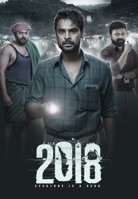 2018: Everyone Is A Hero (Malayalam) Online 2018: Everyone Is A Hero (Malayalam) Online
