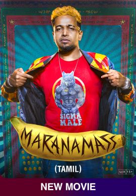 Maranamass Online Maranamass Online